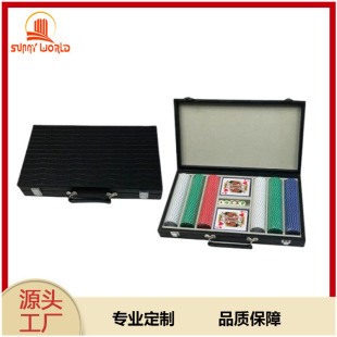 Selected Black Texas Chip Poker Dice Set Gift Box Pu Leather Storage Chip Box Leather Suitcase