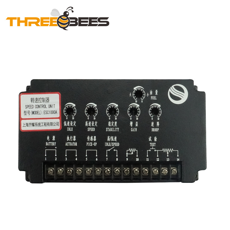 ESC1000A柴油发电机组 工程机械 船用 转速控制器