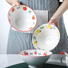 北欧创意釉下彩水果碗个性米饭碗家用餐厅陶瓷斗笠高脚汤面吃饭碗