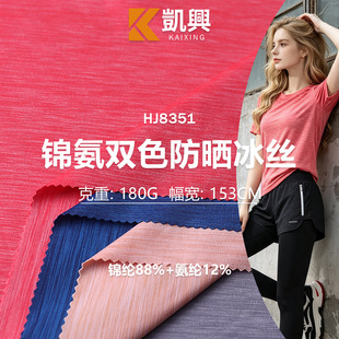 �pɫ�\����x���\�]���z��UV50+������T�����������ź��ٶȸɲ�