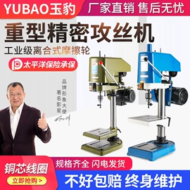 机械用电动机;压缩设备;通风机