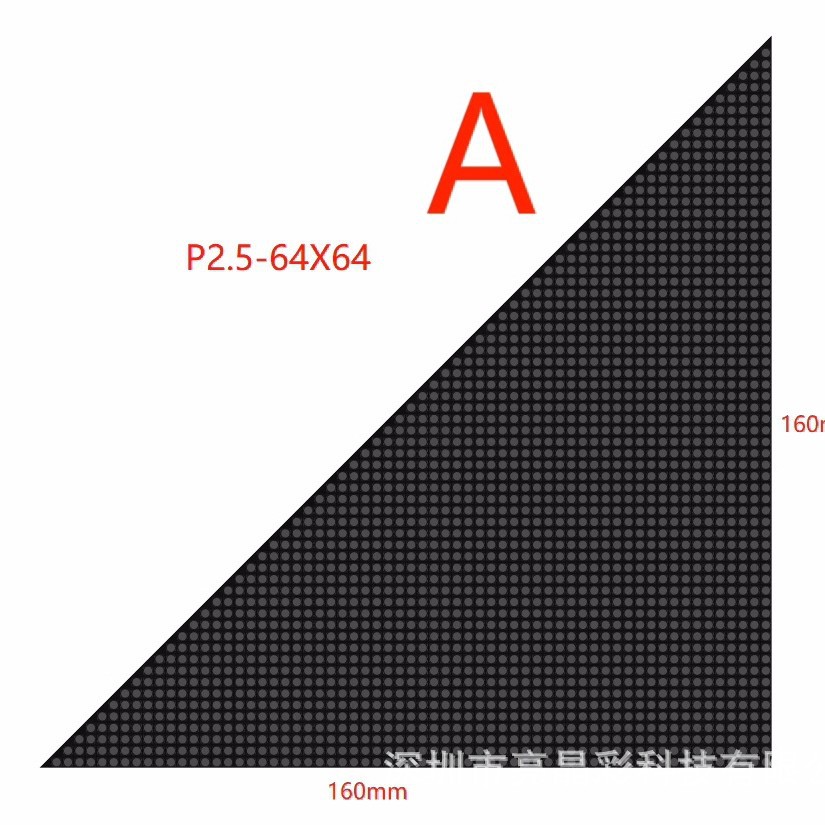 Módulo triangular pantalla LED de forma especial placa triangular rectangular placa de unidad interior borde arco P2.5 competencia