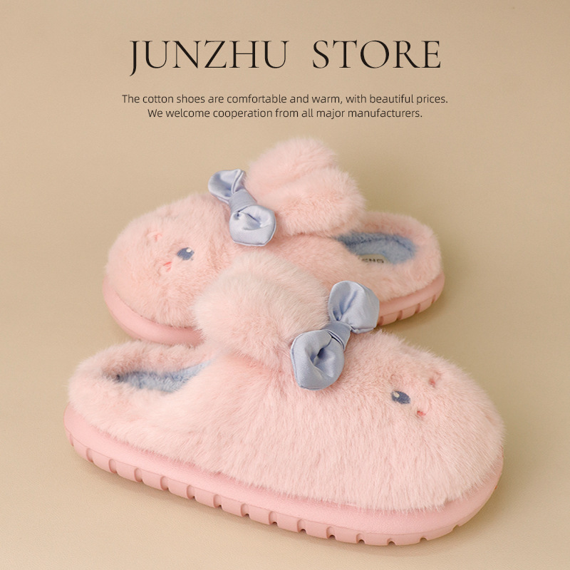 Disheng Men and Women Couple Autumn and Winter Bow Tie Rabbit Bear Girl Heart Home Indoor Warm Plus Plush Cotton Slippers Disheng Men and Women Couple Autumn and Winter Bow Tie Rabbit Bear Girl Heart Home Indoor Warm Plus Plush Cotton Slippers