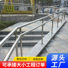 不锈钢护栏钢化玻璃栏杆卡槽立柱栏杆楼梯扶手护栏商场景观护栏