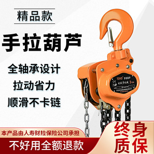 �������JVT��1t2t3t5t10t��朗l��������������ص����J�քӺ��J