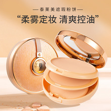 ̩�R��TLM���׾��A����������������y�����Ȼ�־ò�Ó�y���