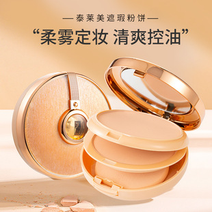 ̩�R��TLM���׾��A����������������y�����Ȼ�־ò�Ó�y���