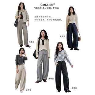 CatKaiser 2026���¿�BƬ���⏝��ѝŮ�����@�����ѝ�������eѝ