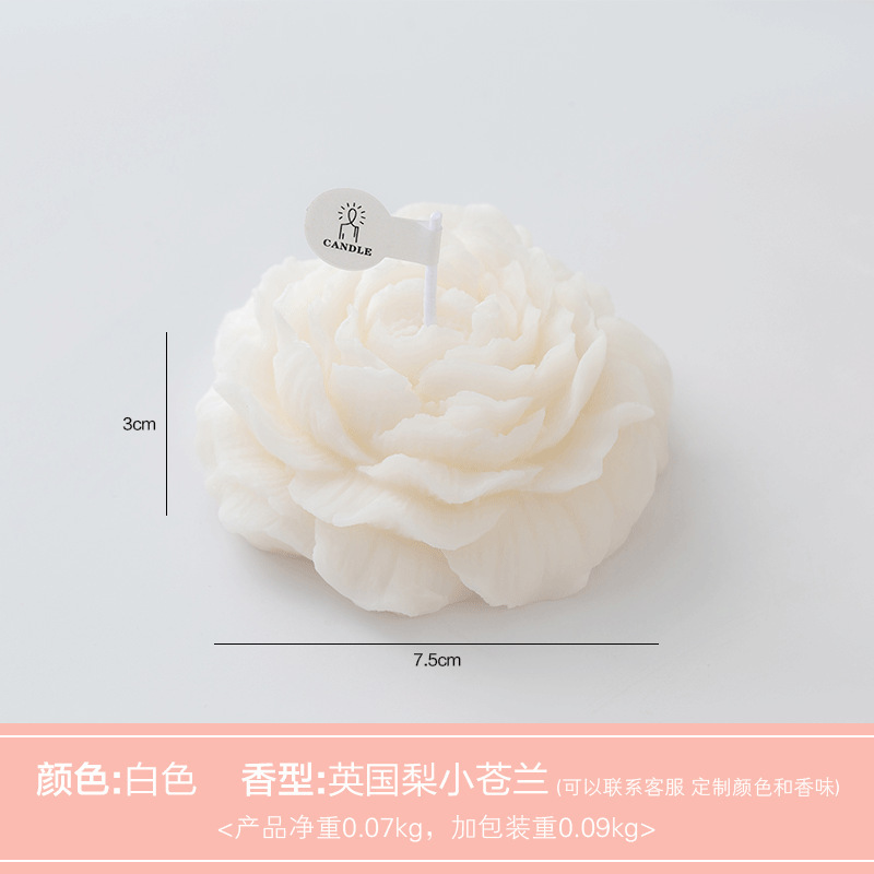牡丹の花の形をした香りのキャンドル母の日模擬花雰囲気ギフトフレグランスホームデコレーションお土産|undefined