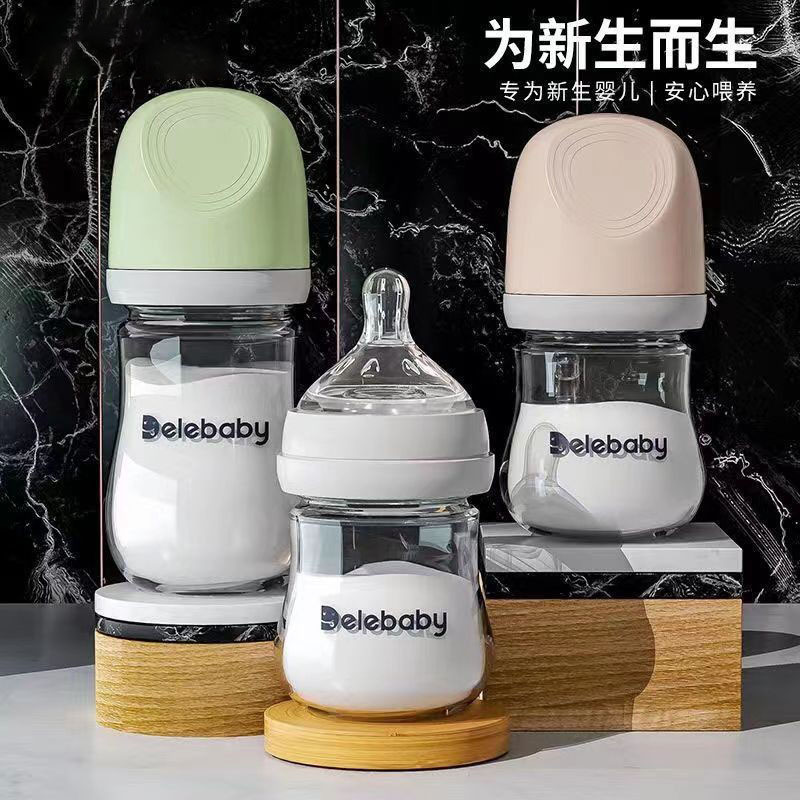 婴儿-个月玻璃奶瓶防胀气仿母乳防呛奶硅胶勺喝水喝奶米糊|undefined