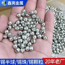 6mmֱ�����a���a����S���N�� 99.9%����50mm�a�������l