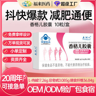 ����z�Ҝp����Ƭ�B���͉�Ƭ�ǹ�ͨ��p֬�������|�aƷ����ʳƷ