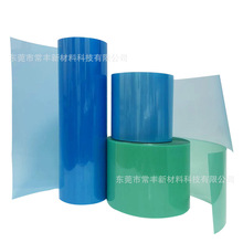 SаlaƬʽ늸иĤLCD/TP|岣pz