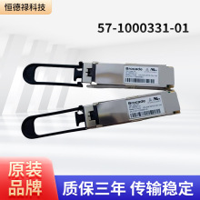 QSFP28 -128G��ģ�K850nm 100m SW4 OM4 MPO�ӿ�1000351-01ϵ��