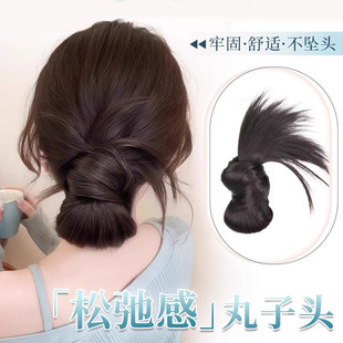 Low-strung balls head wig female real hair ring antique hair package police lazy hair coil artifact hair volume less fluffy