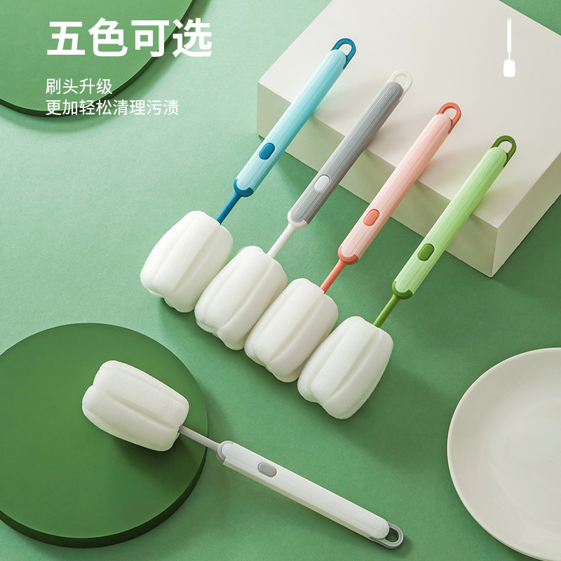Cup Brush Long Handle Household Cup Washing Brush Special Artifact Bottle Washing Brush Water Cup Brush Cleaning Decontamination Sponge Brush Wholesale