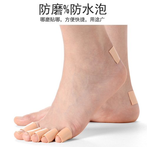 Anti-friction heel sticker for high heels, anti-friction foot-saving magic, transparent invisible shoe sticker, anti-slip, anti-friction foot sticker