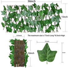 仿真栅栏加密带叶子仿真篱笆墙伸缩栅栏木条篱笆阳台装饰防腐围栏