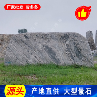 ��β�ǱP���T����ɽʯ̫��ʯ ���yѩ��ʯԭ�a�ذl؛ ���־��^ʯ