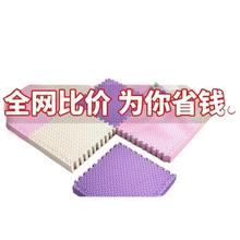 ��ĭ�؉|ƴ�Ӽ��Ã�ͯ���Љ|���d�ذ�|ƴ�D���׉|�Ӌ냺�����|