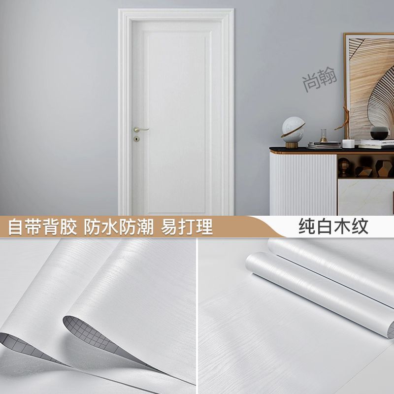 [pure white wood grain]-waterproof and easy to care for