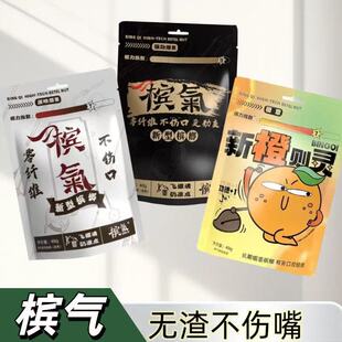 ����-���R