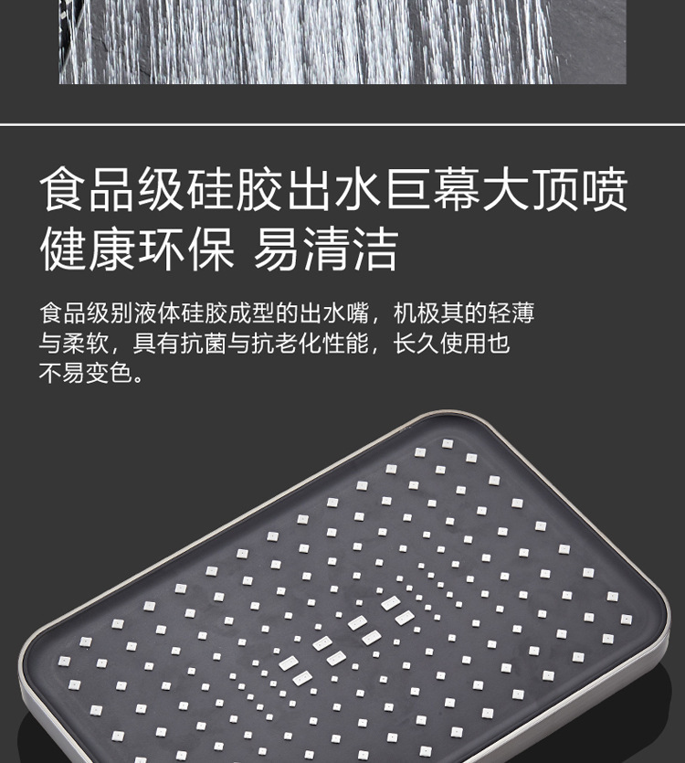Gun gray, black piano keys, constant temperature, hot and cold, digital display, intelligent shower head set, bathroom, pressurized shower head undefined