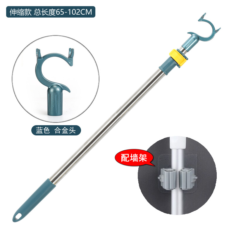 Horquilla de acero inoxidable retráctil, percha doméstica, poste de ropa, poste de ropa, palo de ropa fresca, soporte de ropa, cabezal de horquilla de aleación de aluminio