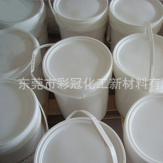 粘钻胶水 玻璃水钻背胶 网钻粘合水性热熔胶 粘合效果佳 不易脱落
