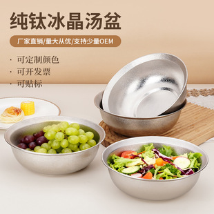 ����r��ֻ���N���S��ֱ�N���ü�⁜��迹���g�������較⁲;�