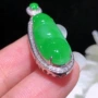 天然直播18k翡翠吊坠
