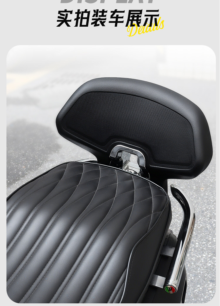 Suitable for Niu Nxt/Nx/Nxl Integrated Seat Models, Universal Modified Rear Backrest, Widened and Thickened Rear Seat Cushion