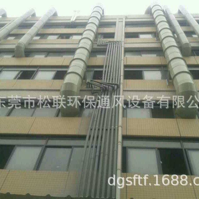 废气净化抽风工程