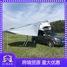 ABSӲ��Ƥ����SUV��MPV�ȷ�ʽ4�˼�ͥ܇픎���