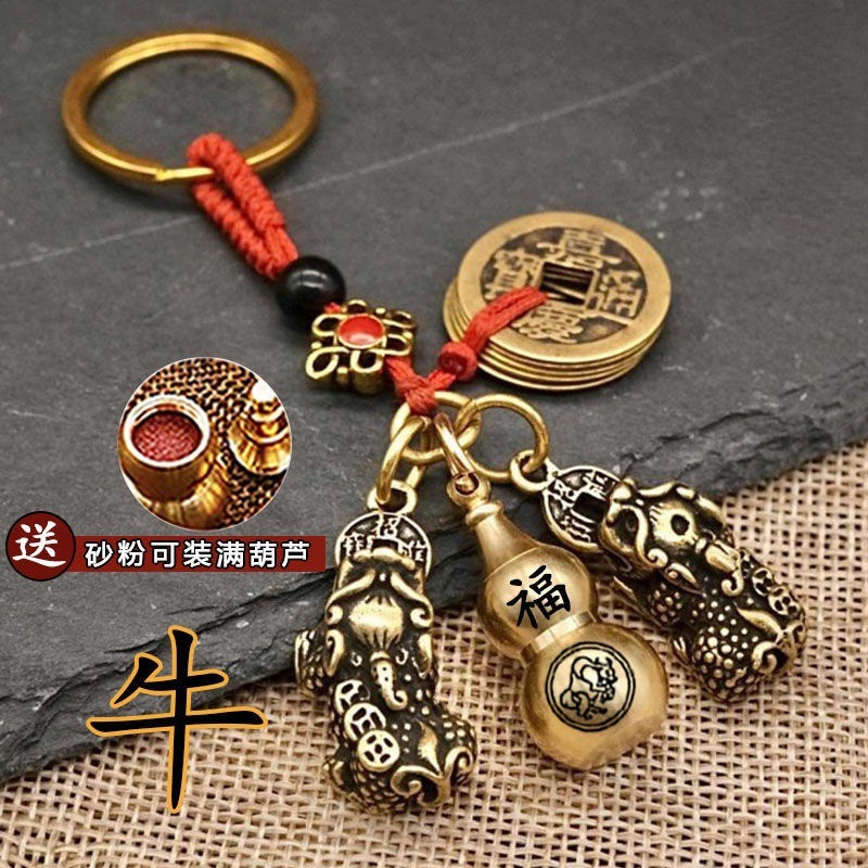 Կ׿۹ҼǮʮФɰ«׹ŮƷ