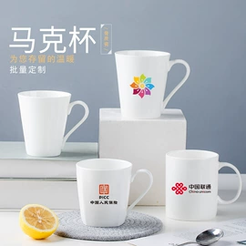 咖啡杯;碗;酒店摆台