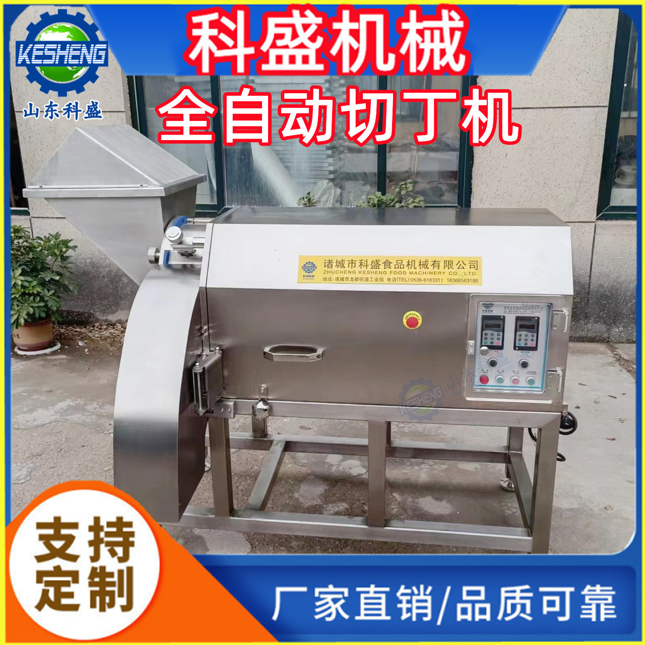 43d502d9f8086aeee3a3d239572f94