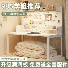 书架;收纳架;床头柜