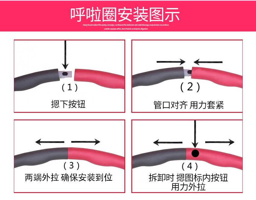 微信图片_20210310110809