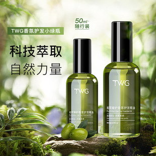 TWGֲ������o�l����Ůʿ���������ϴ�o�l���͏S�����l