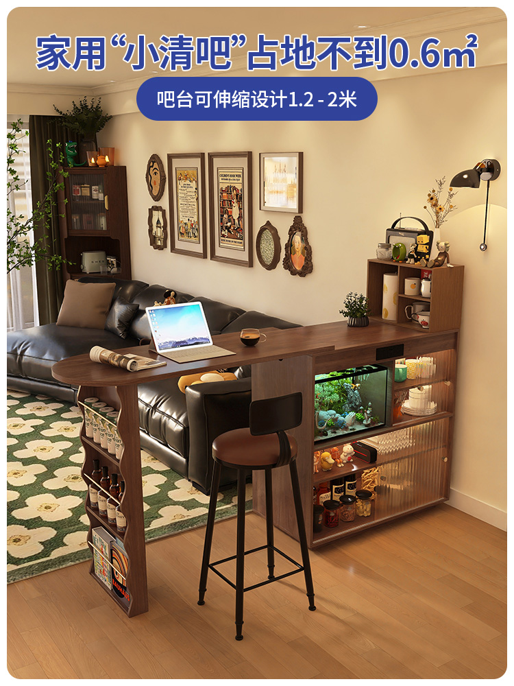 ✅ Bar Table with Integrated Extendable and Rotating Feature, Suitable for Home Use, Living Room Sofa Partition Cabinet, Vintage Walnut Color, Solid Wood Narrow Island