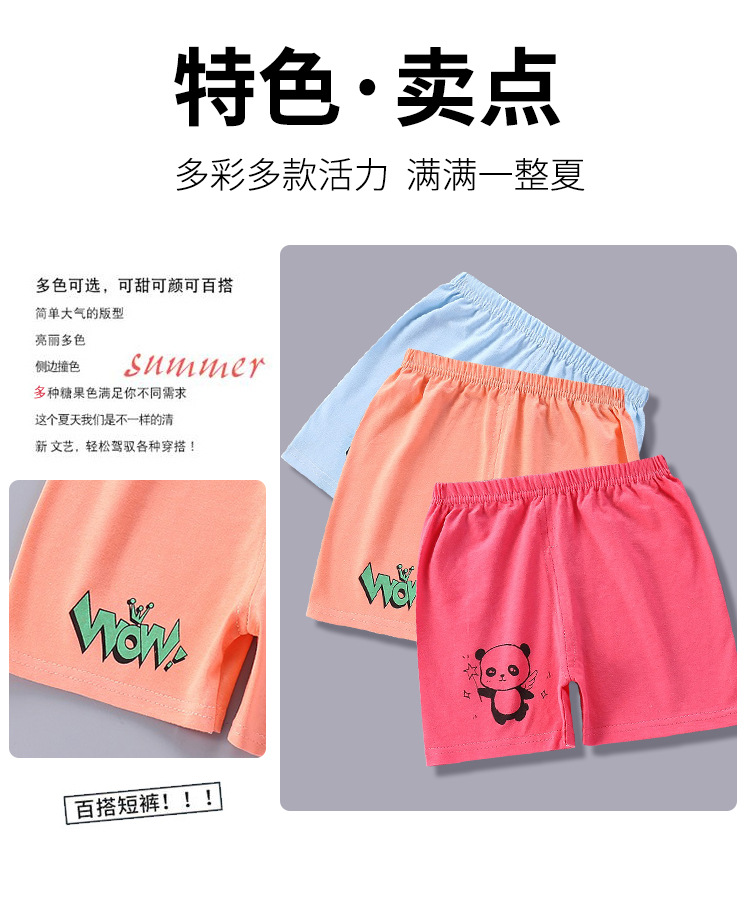 ??短??情_02.jpg