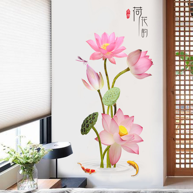 3D立体墙贴画中国风荷花墙画壁画客厅沙发背景墙壁纸装饰贴纸自粘
