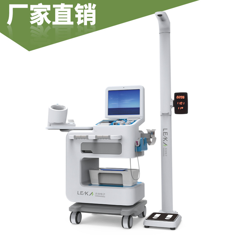 共享健康体检小屋 乐佳HW-V6000智慧公卫健康小屋体检一体机