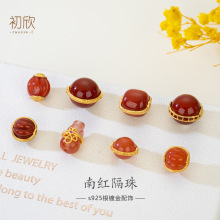 S925银镀金镶南红葫芦南瓜圆珠散珠 手链串珠编绳隔珠DIY配件材料