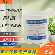 ���I����֬4267���͝L���S�Н�������ճ�ȝ���֬4262�͜�֬��늸�