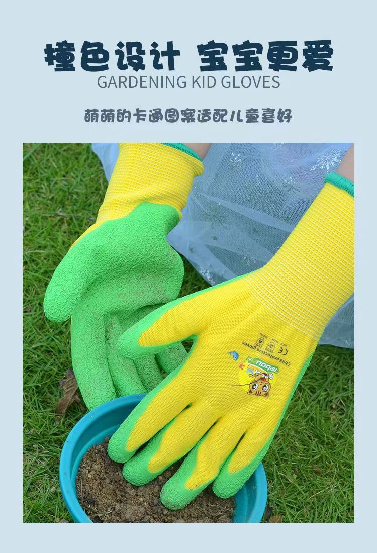 微信图片_20230118111514