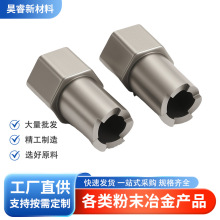粉末冶金加工异型结构件精密传动齿轮配件金属五金工具配件
