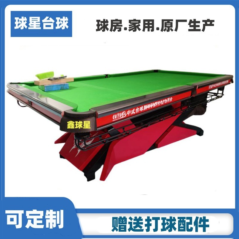 Mesa de billar americana negra 8 mesa de billar comercial china mesa de billar doméstica mayorista mesa de billar doméstica para adultos mesa de billar estándar