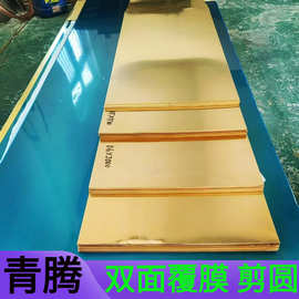H65环保黄铜板超厚黄铜块光亮镜面黄铜片板材激光切割H62黄铜板